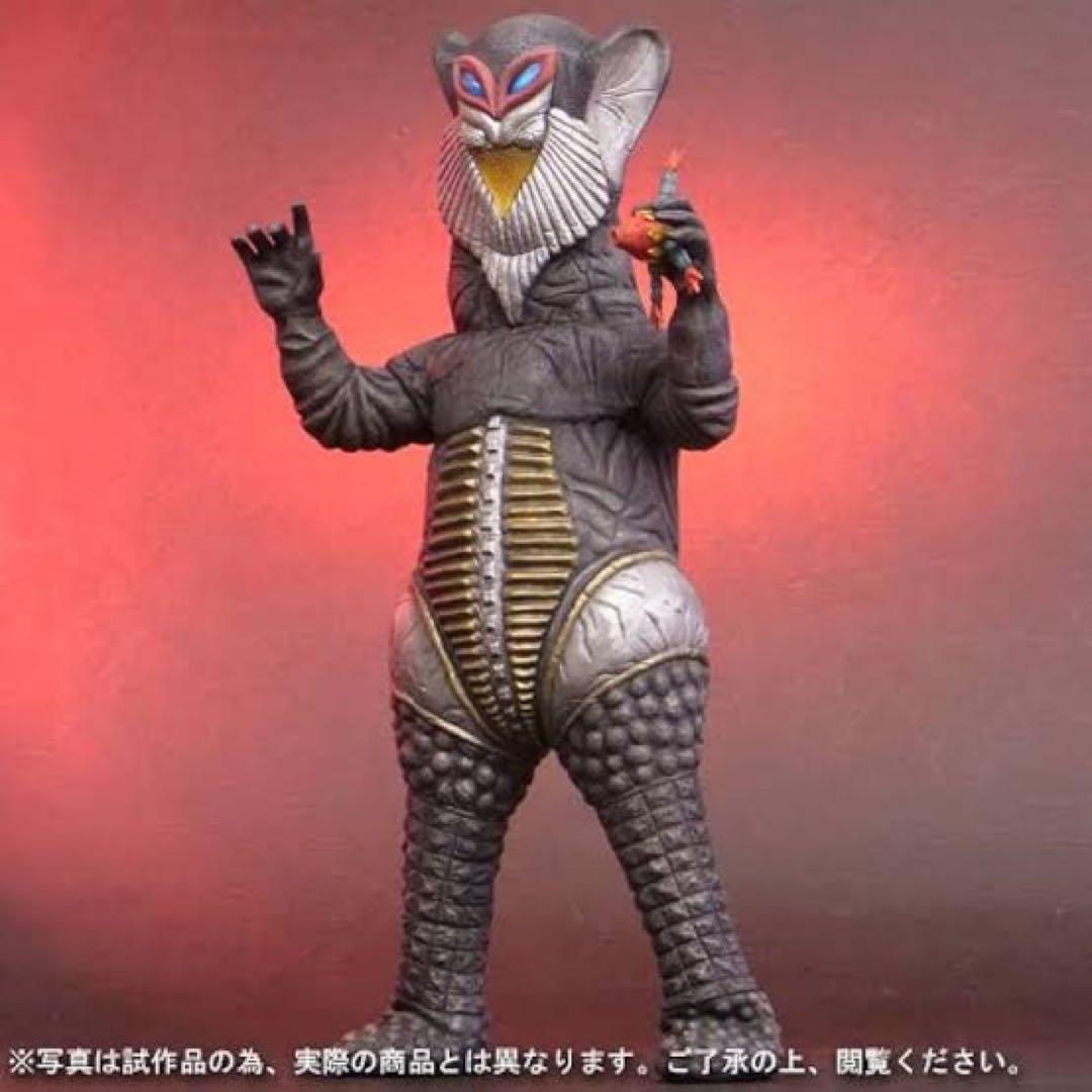 少年リック　大怪獣シリーズ　メフィラス星人　二代目