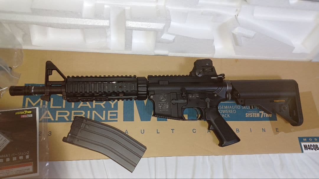 KSC M4A1 CQB-R ガスブロ－バック