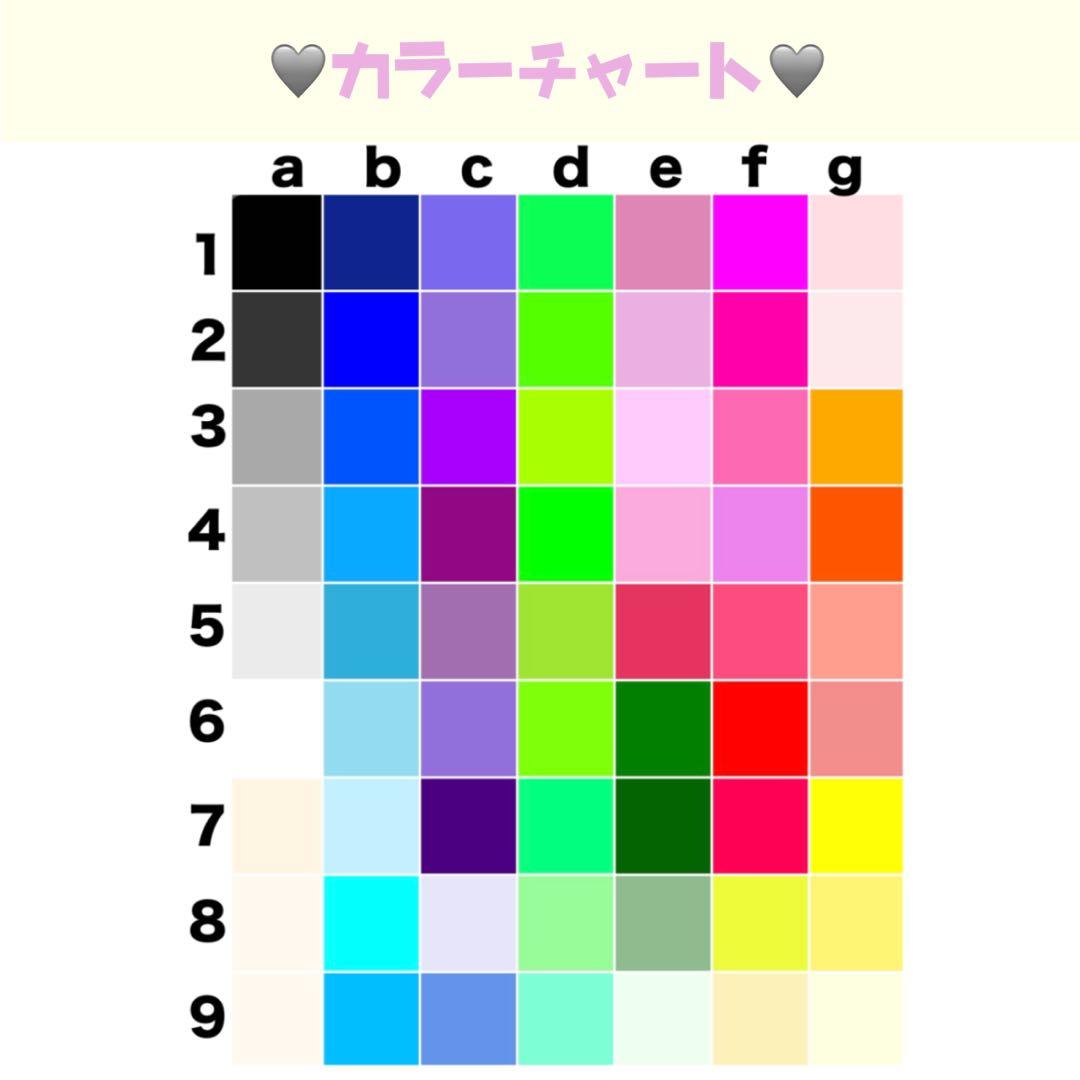 【専用ページ】おもち様