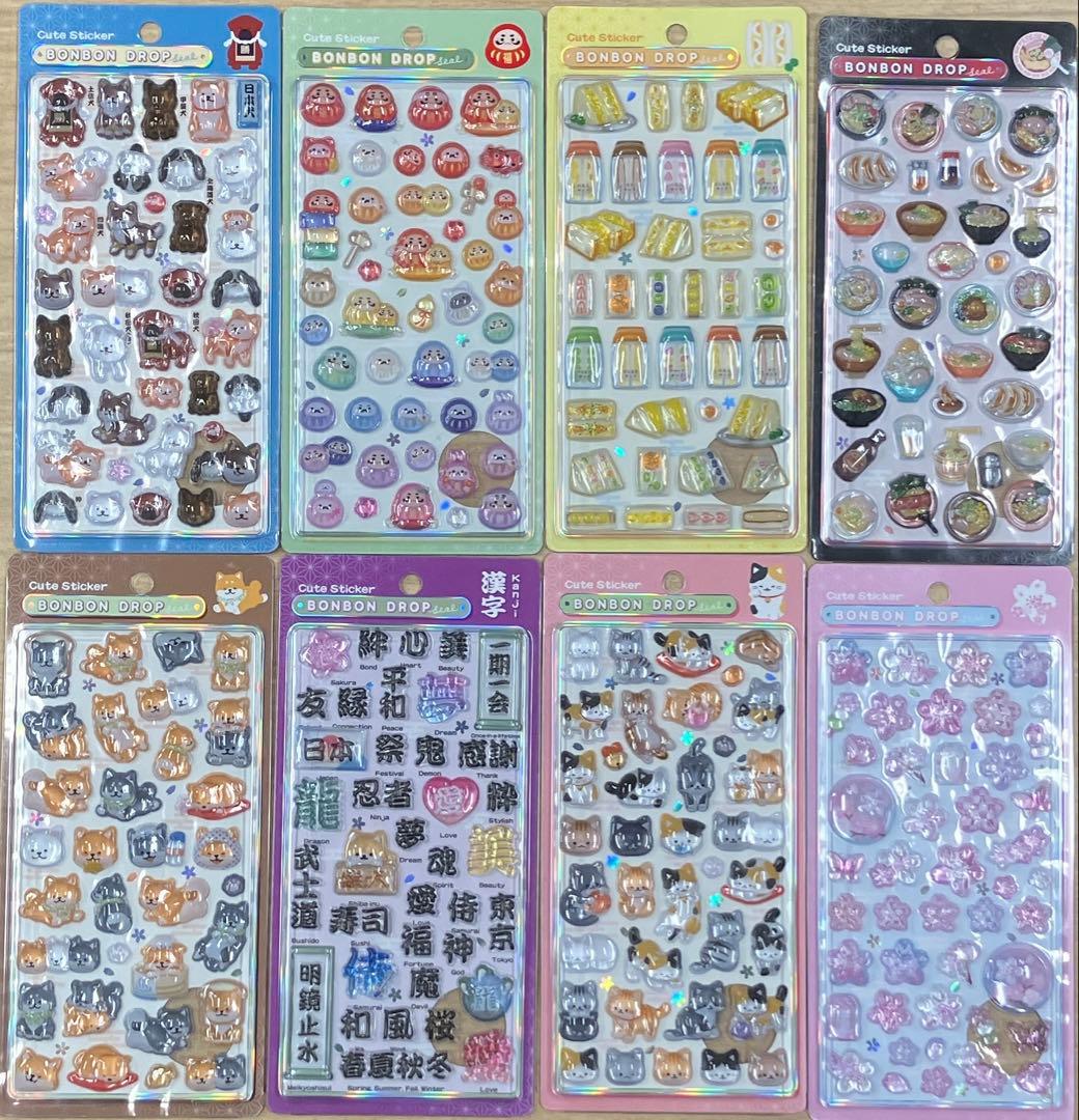 ボンボンドロップシール　新作　和柄　第二弾　8枚コンプリートセット　正規品