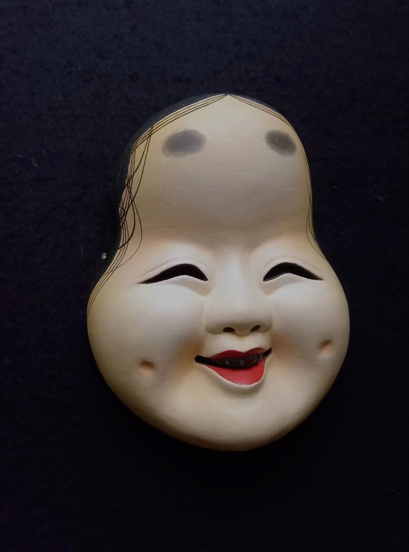 木彫り能面