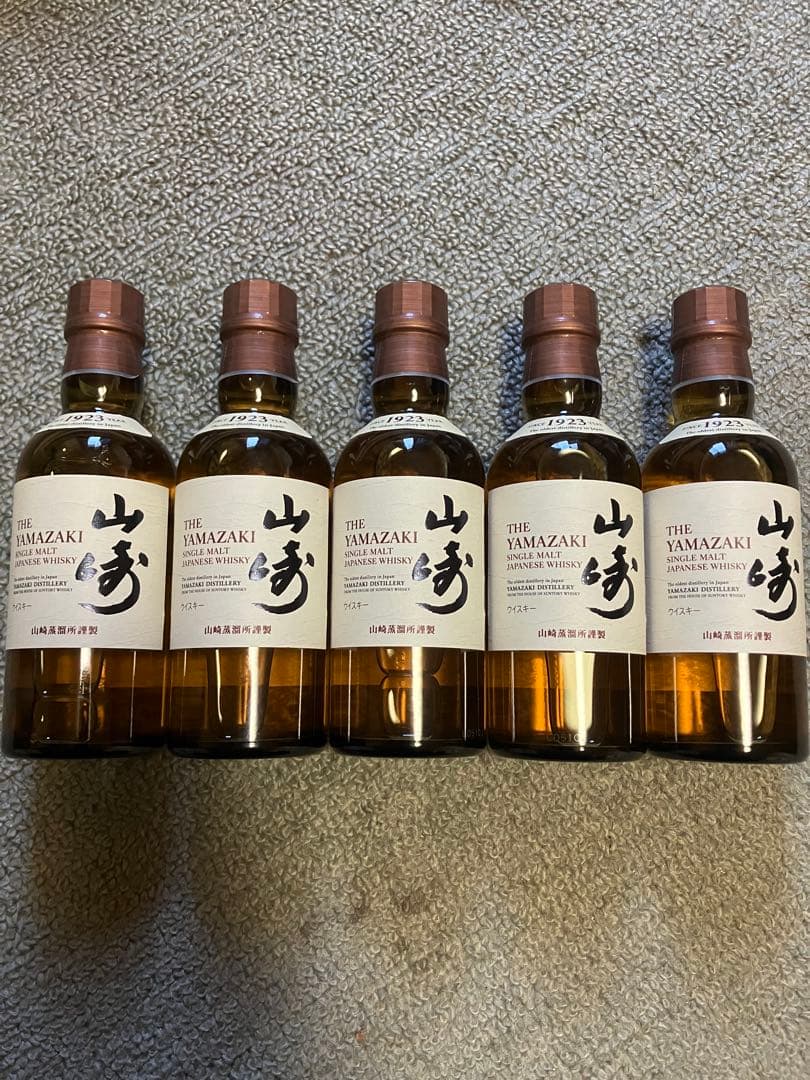 山崎 ミニボトル 180ml ウイスキー サントリー ノンビンテージ 5本セット