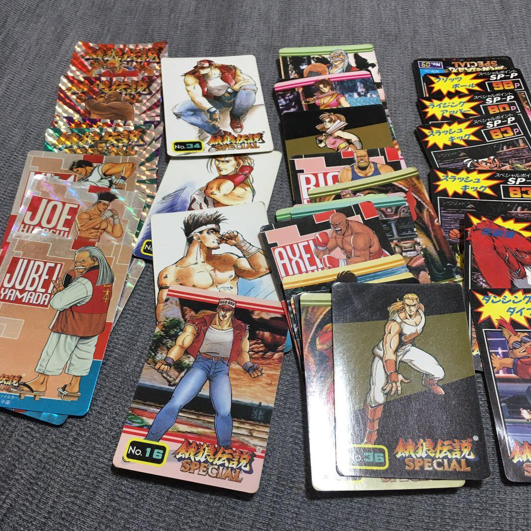 餓狼伝説　カードダス　まとめ売り