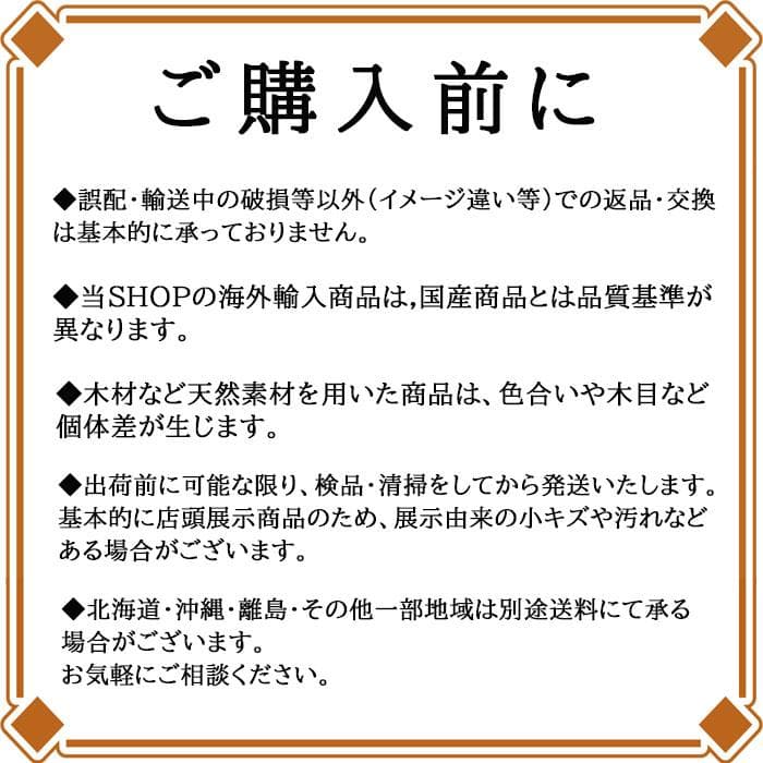 サン・フェリペ号 木製帆船 San Felipe 船舶オブジェ 223-337