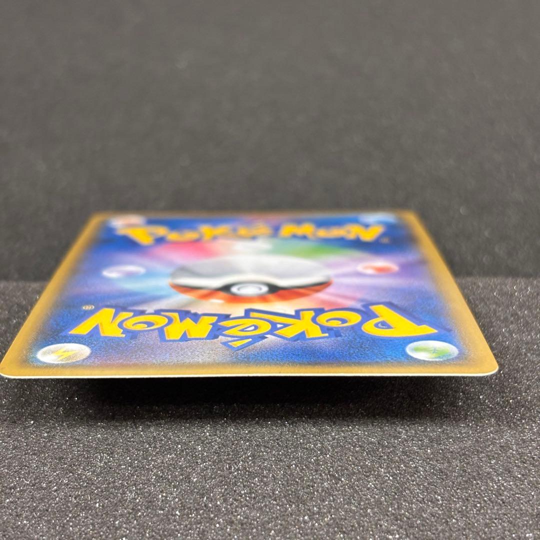 ピカチュウ バトルフェスタ2014 PROMO プロモ 090/XY-P