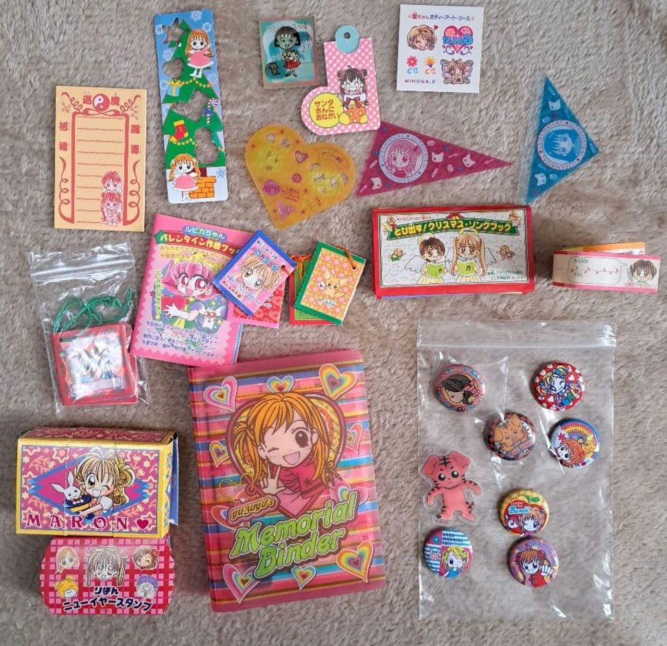 りぼん　付録　まとめ売り