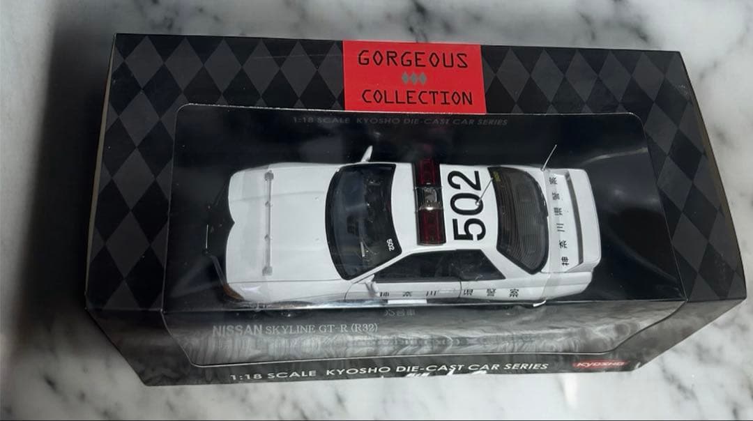 【新品未使用】京商　1/18 R32スカイラインGT-Rパトカー　神奈川県警