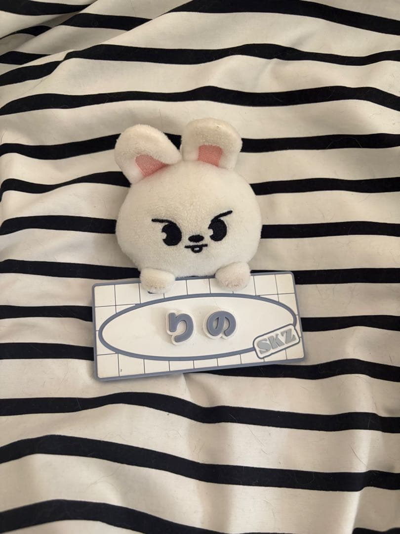 skzoo グッズ まとめ straykids スキズ