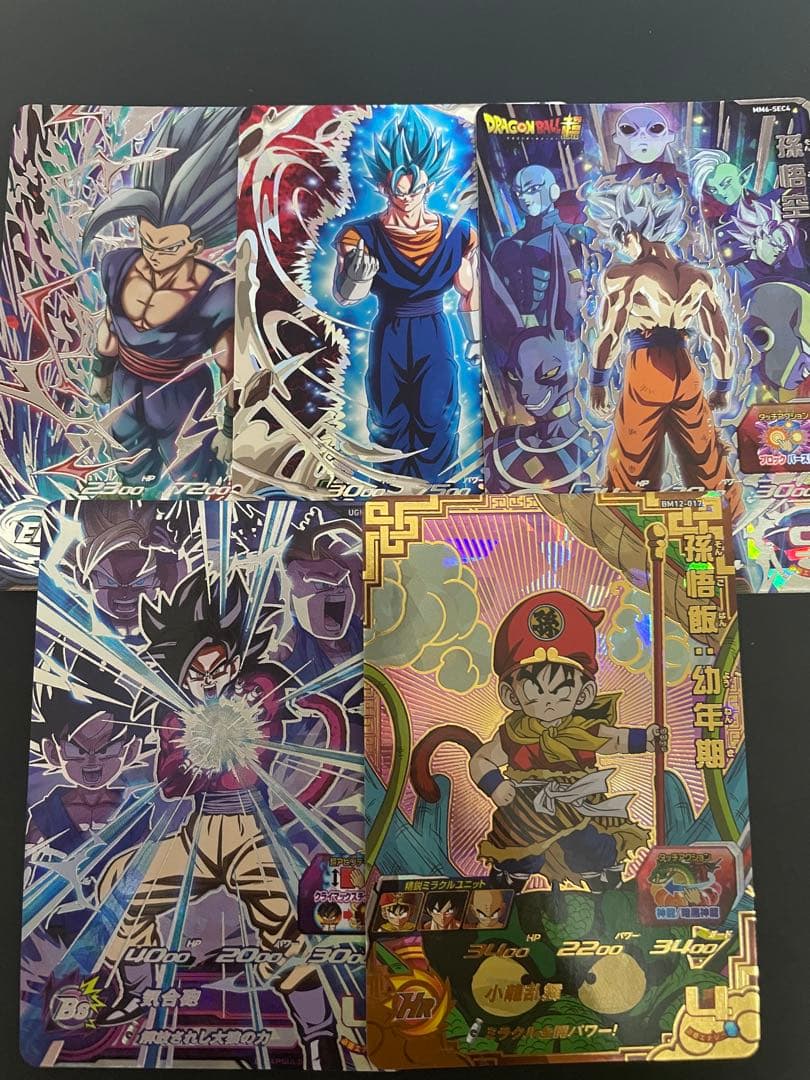 ドラゴンボールヒーローズ　5枚　まとめ売り