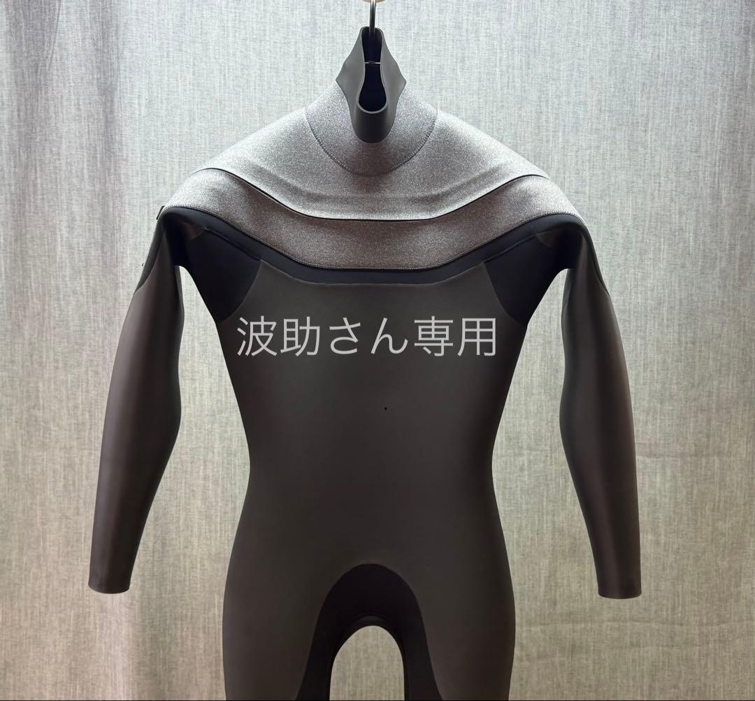 波助さん専用　ウェットスーツセミドライ　新品未使用