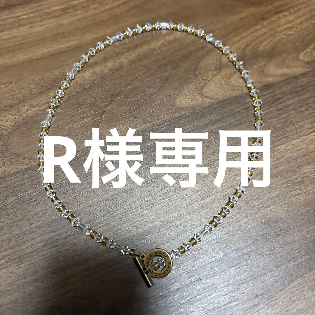 846 YAJIRO スポーツネックレス ゴールド４シリーズ 45cm