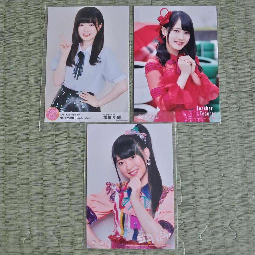 yosshi　③