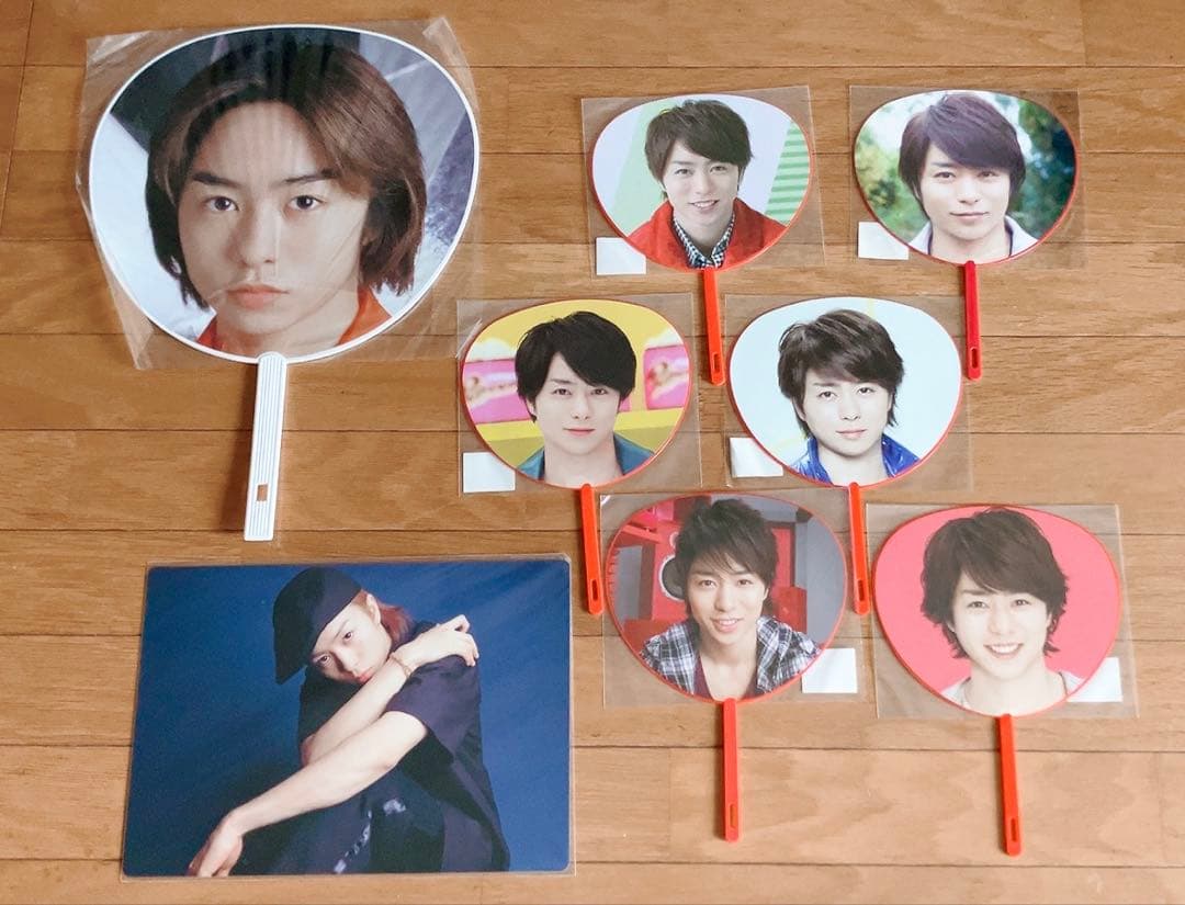 嵐 櫻井翔 公式グッズ THE SHOW ソロコン グラス anan ポスター