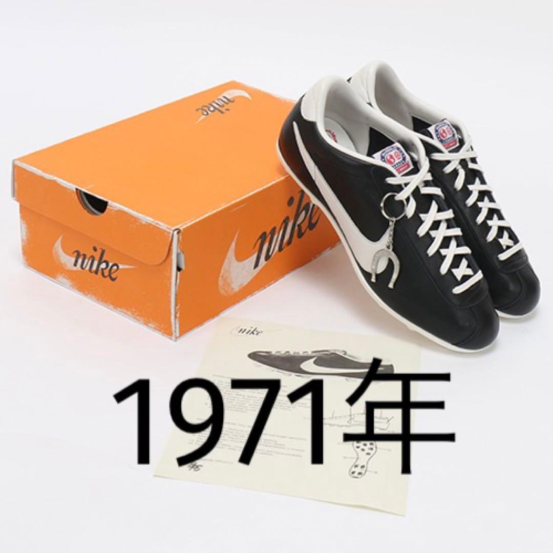 【限定　27cm】ナイキ ザ ナイキ 1971 スパイク