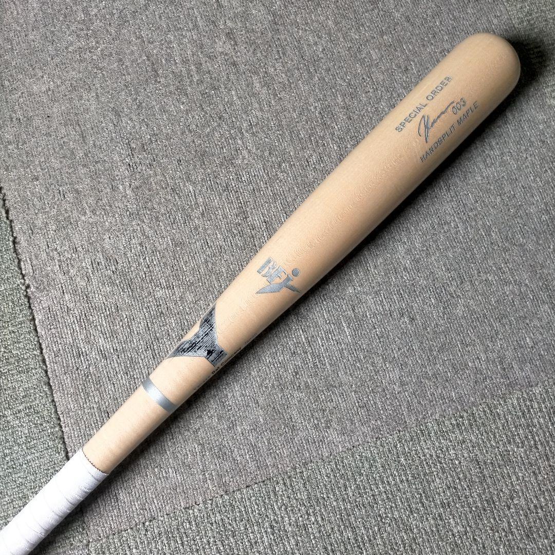 【説明読んで下さい】yanase ヤナセ 硬式木製バット 85cm 903g