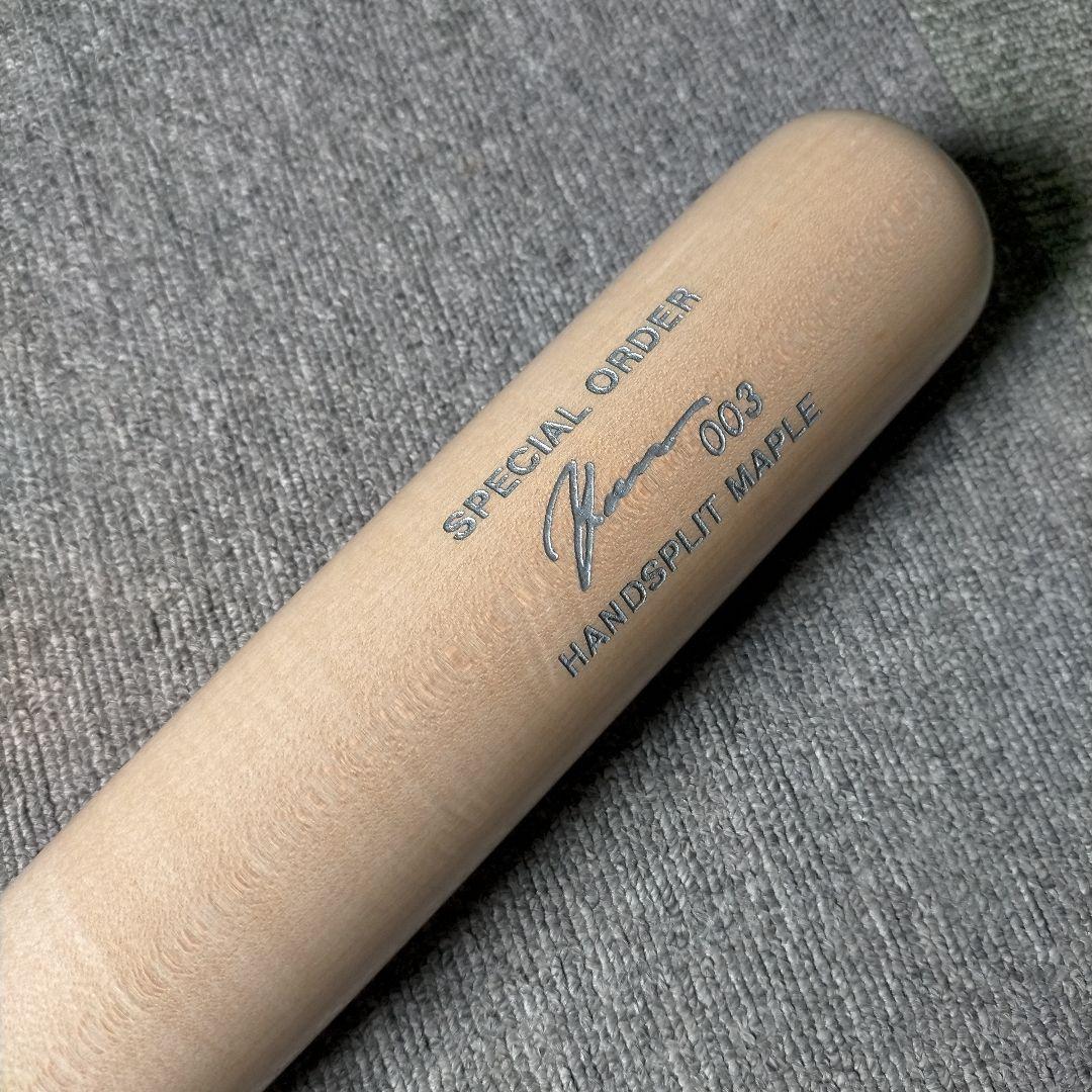 【説明読んで下さい】yanase ヤナセ 硬式木製バット 85cm 903g