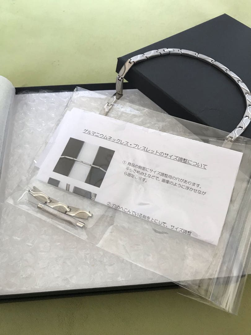 チタン磁気ネックレス