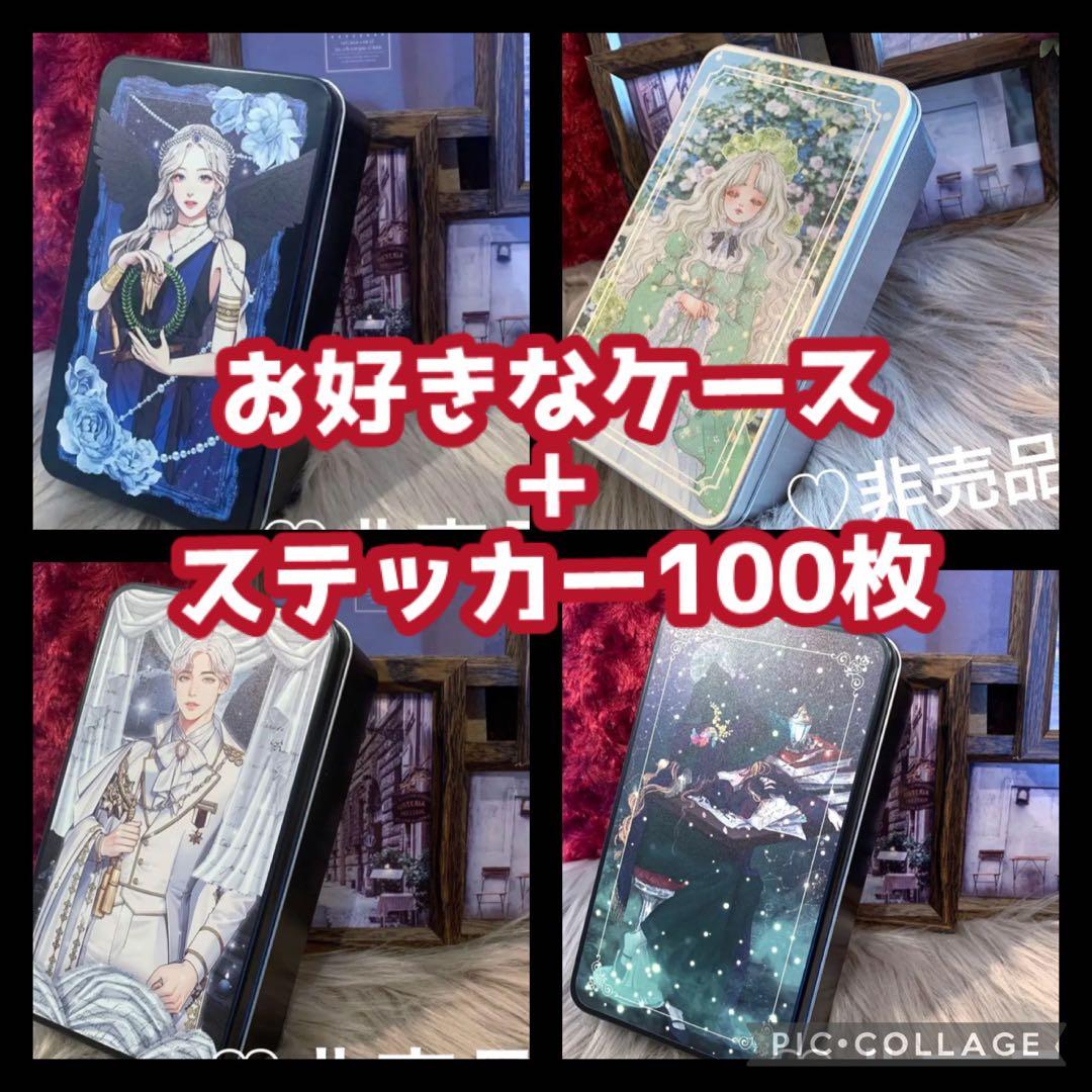 ▶︎import/黒いたぬきさまノベルティ缶ケース＋ステッカーセット♡