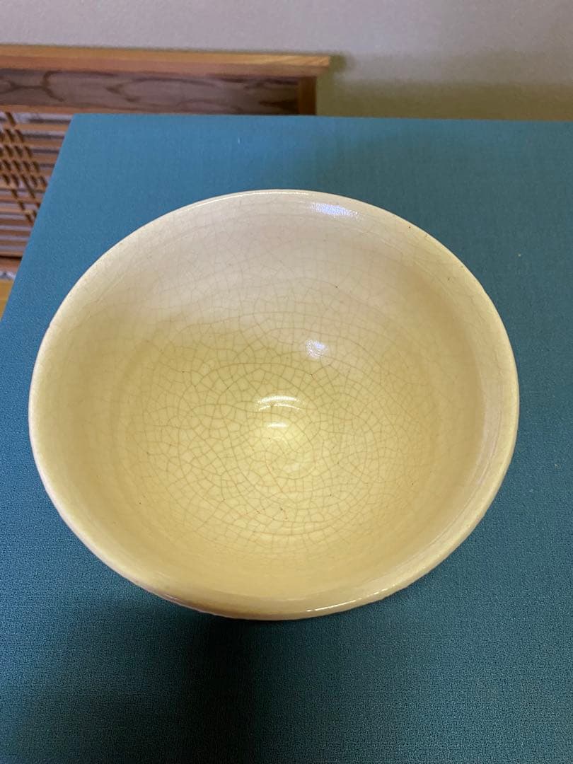 茶道具/茶碗 『刷毛目茶盌』五山窯 林淡幽 作 京焼
