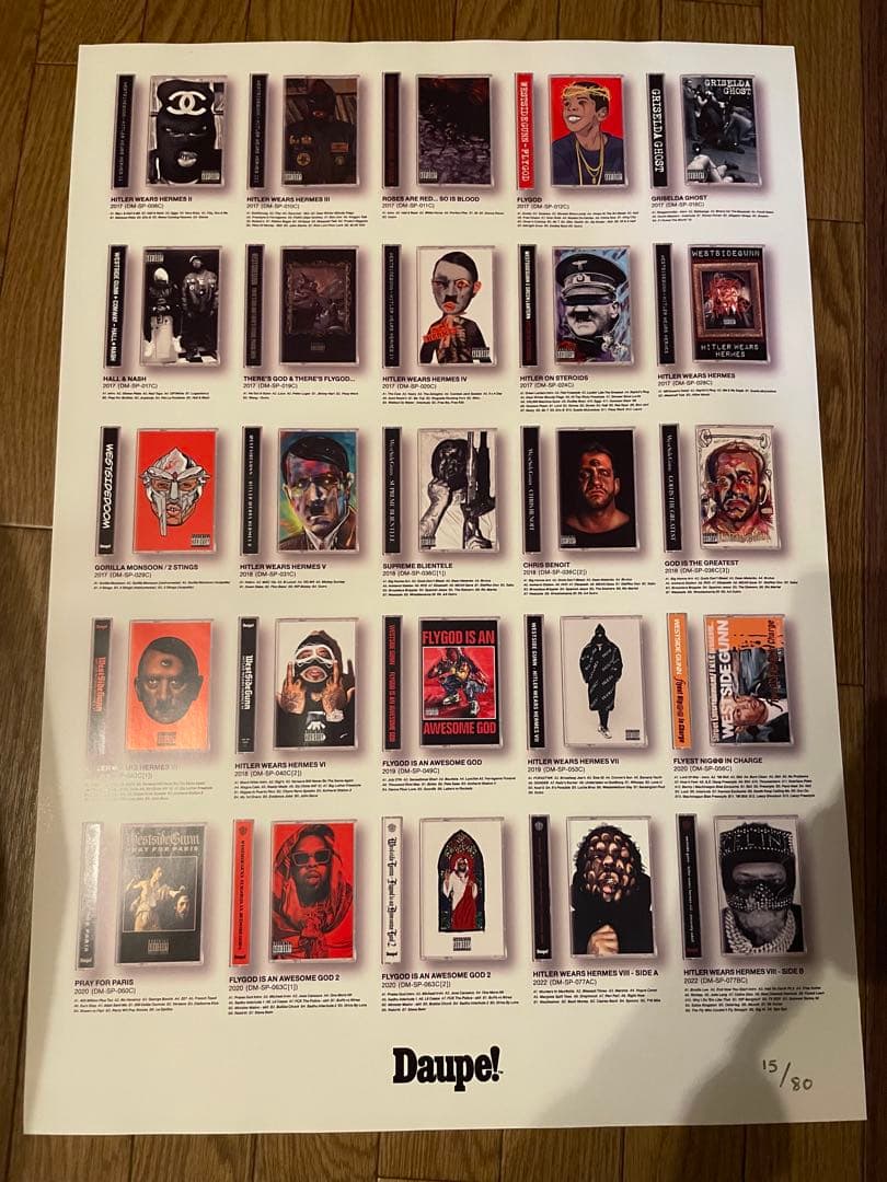 westside gunn daupe世界限定 80枚 A2ポスター　レア　希少