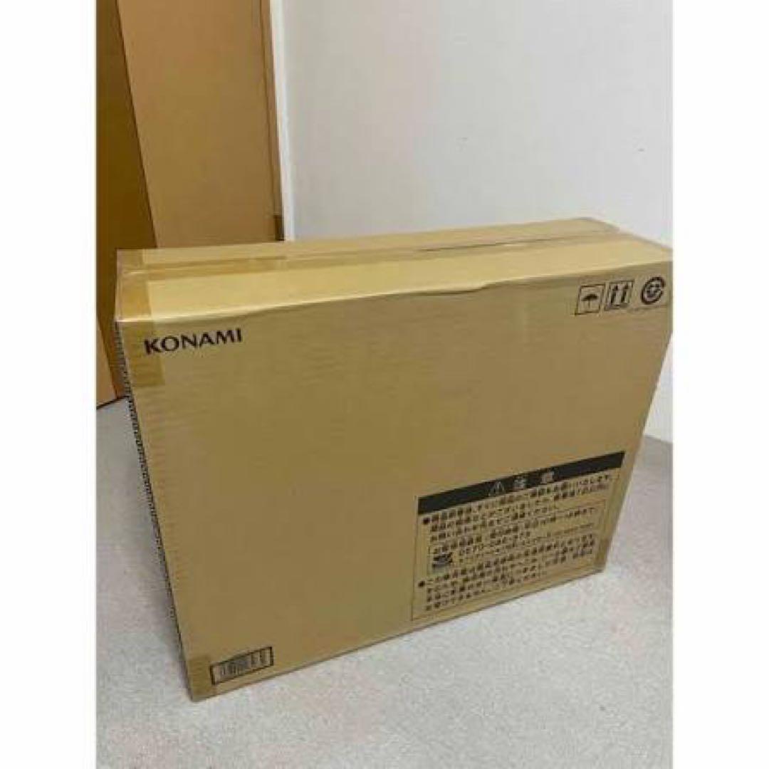 海馬セット　新品未開封