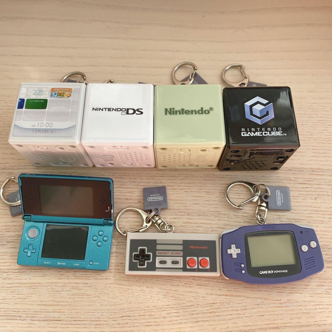 任天堂 ゲーム機型キーホルダー 7個セット