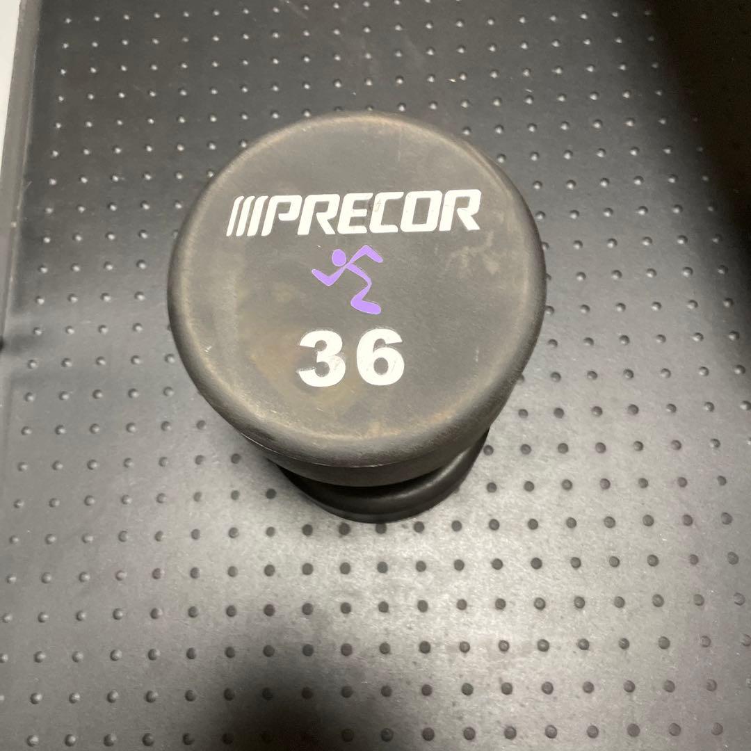最終値下げ！！プリコー　PRECOR 36kg ダンベル１個