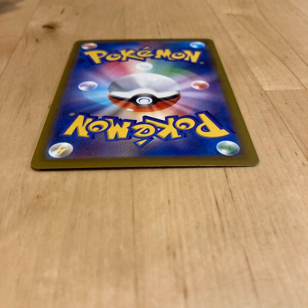 キ*ン様 メガゲンガーex sar ポケモンカード