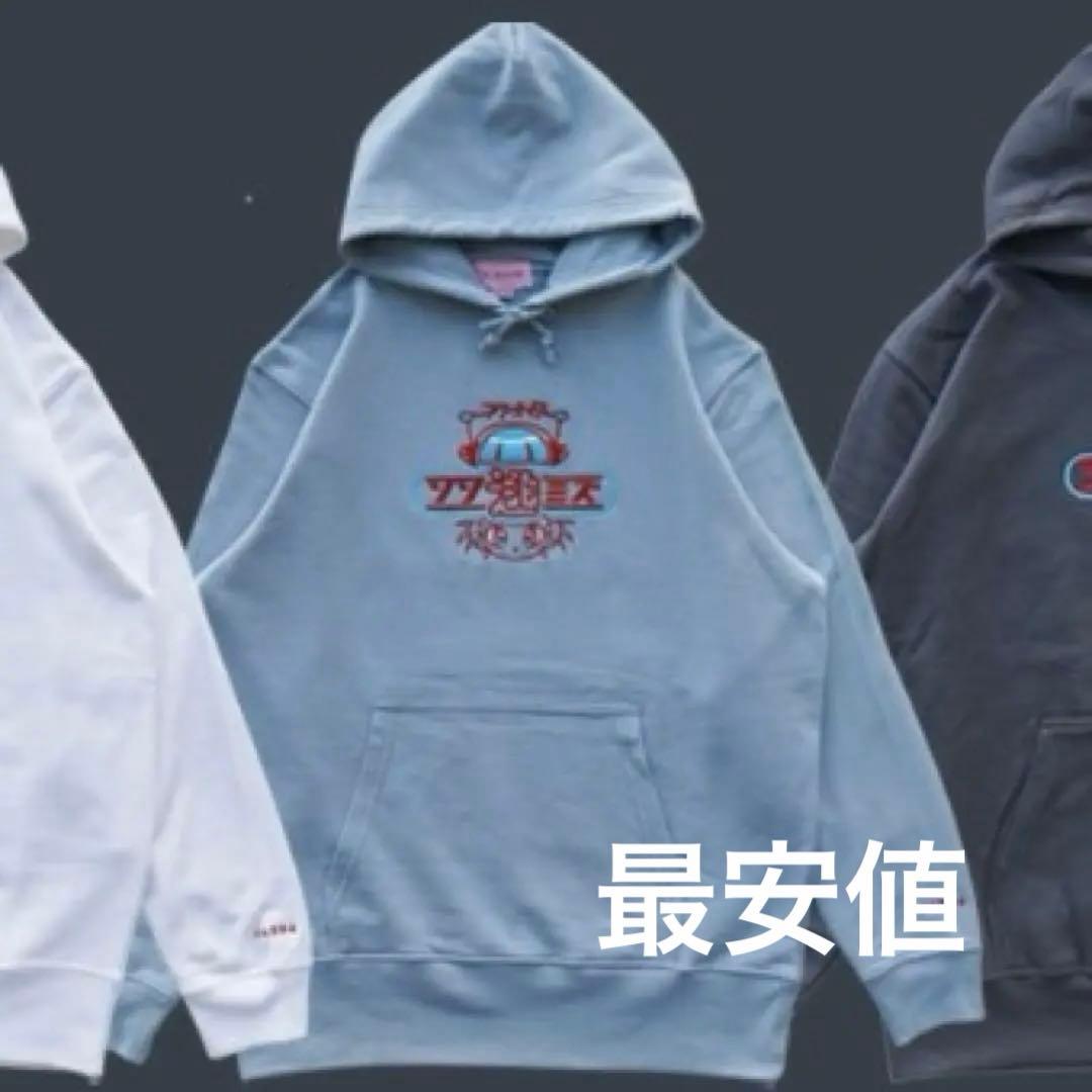 逃げ水あむ SOXSOCKS ソソミズ パーカー Sサイズ ブルー
