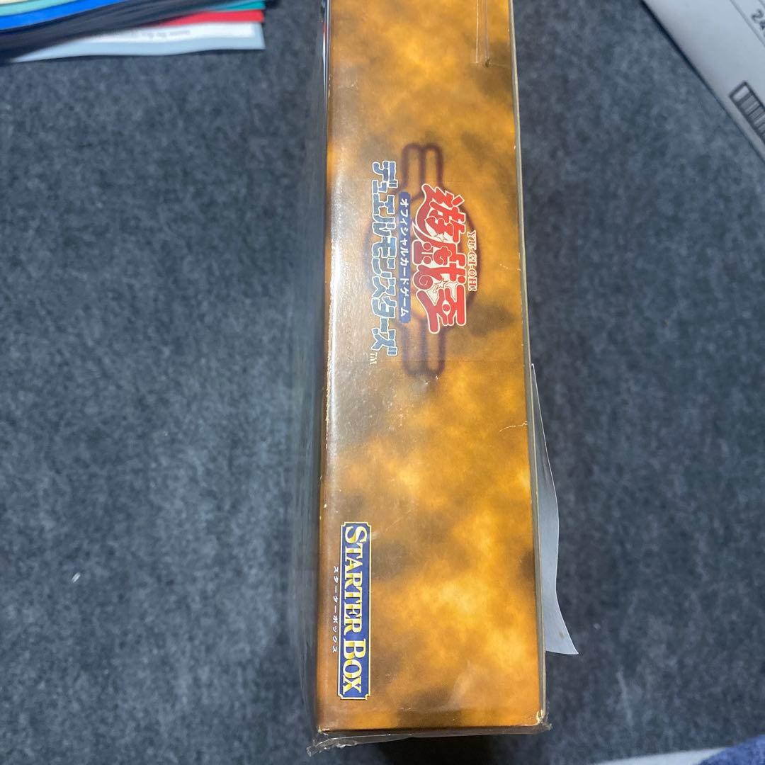 【欠品あり】遊戯王OCG スターターボックス