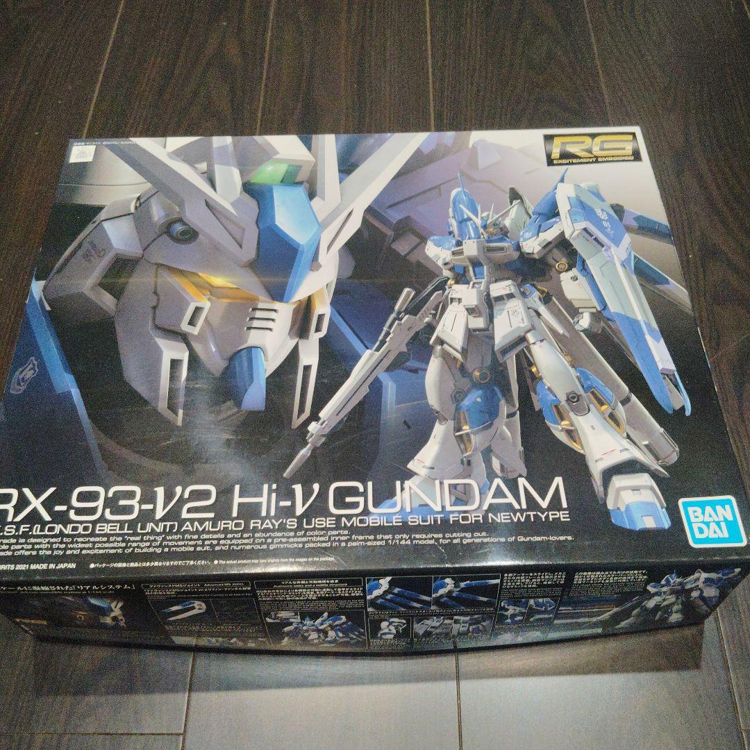 RG ハイニューガンダム+ハイパー・メガ・バズーカ・ランチャー
