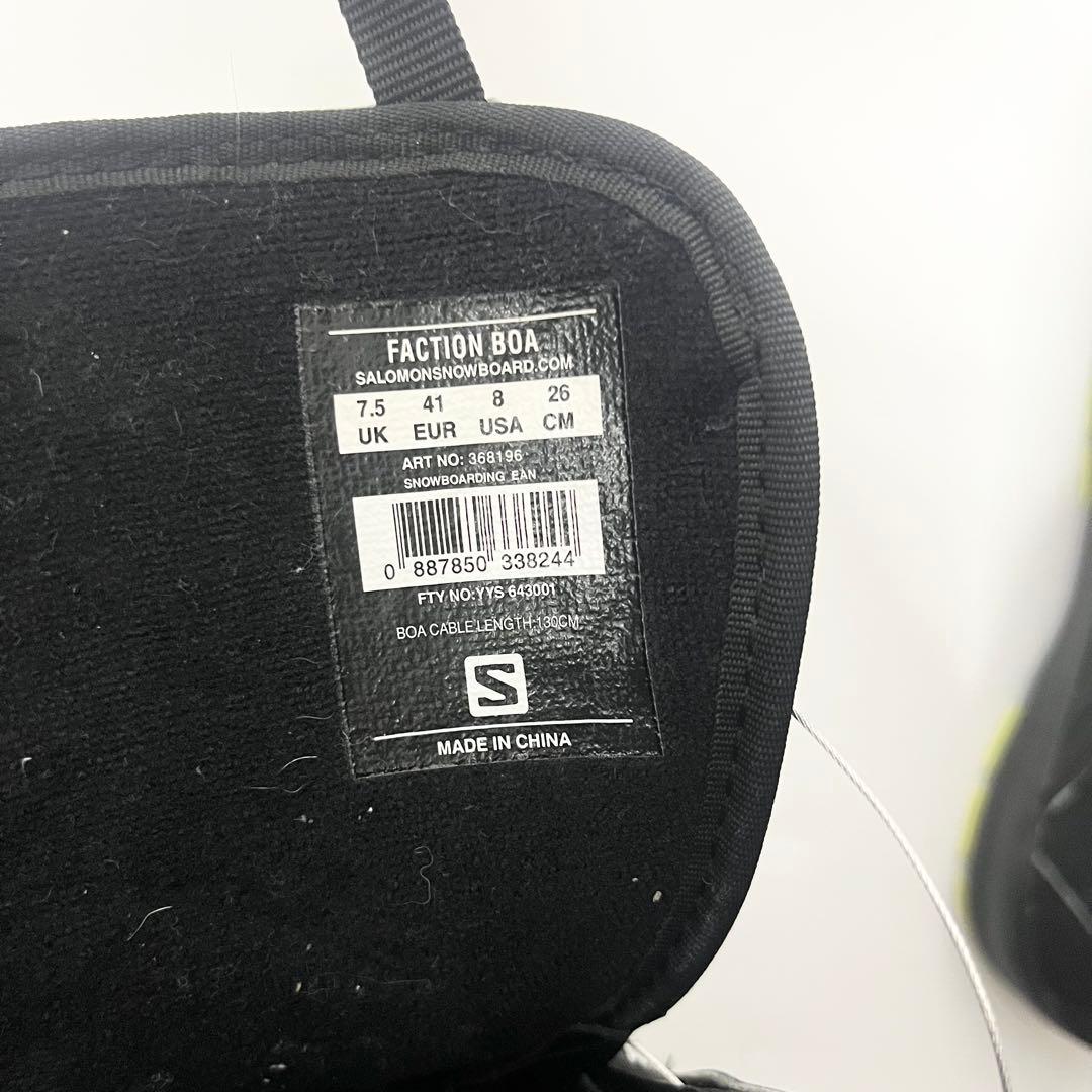 BURTON CUSTOM スノボセット　バートン　カスタム　スノーボード ボア