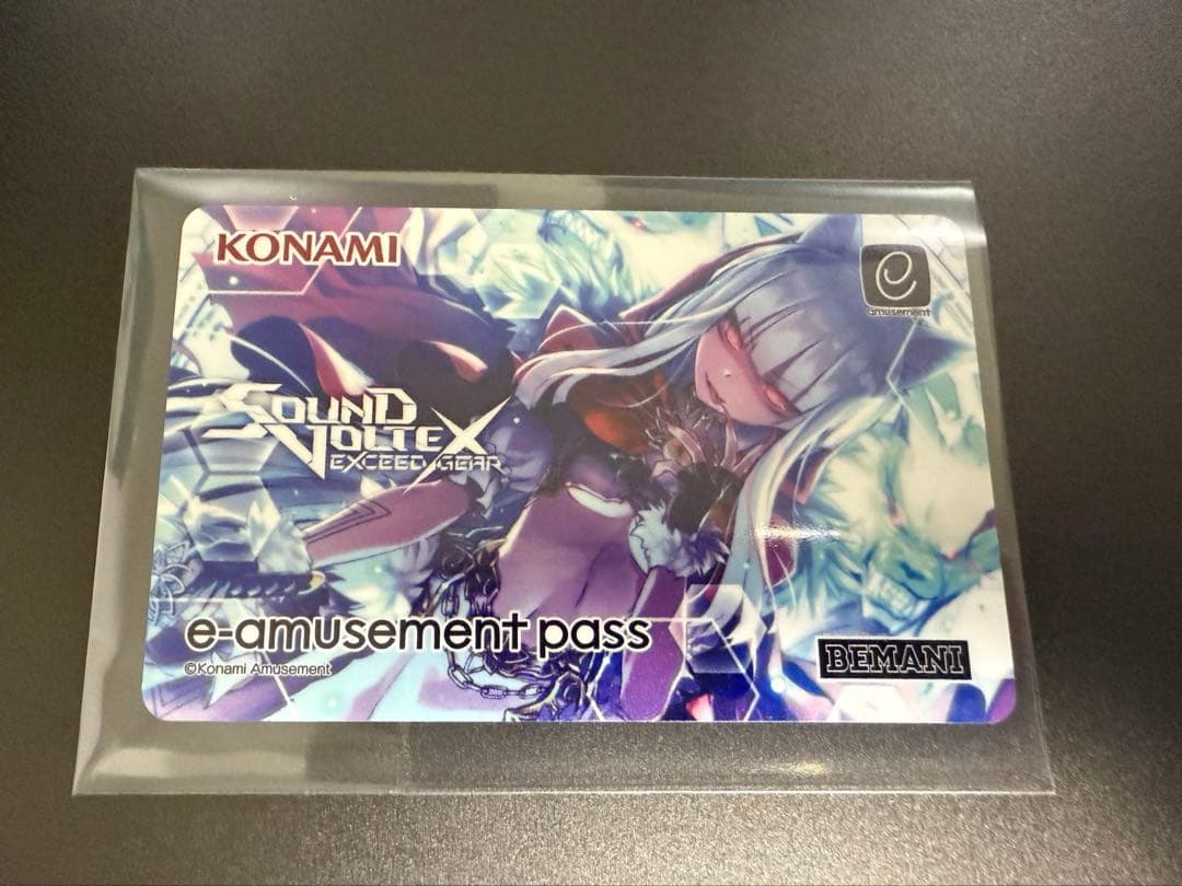SDVX 紅刃666 e-amusement pass