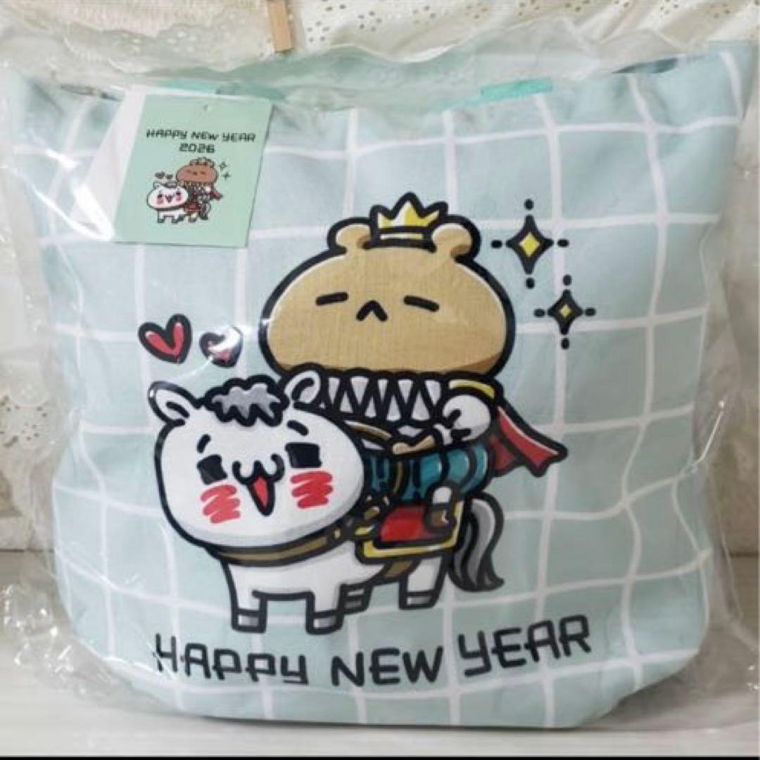 ✨抜取なし✨新品・タグ付・未開封★2026ハッピーバック★愛しすぎて大好きすぎる