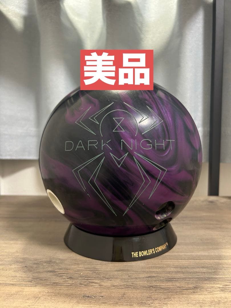 【美品】ブラックウィドーダークナイト16ポンド