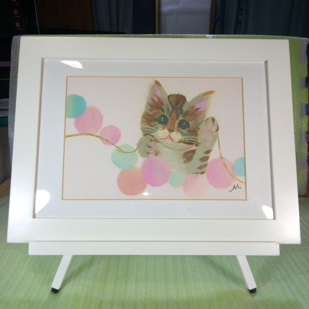 ちぎり絵　小猫と毛糸　インテリア　オブジェ　ディスプレイ　美術　アート　ART