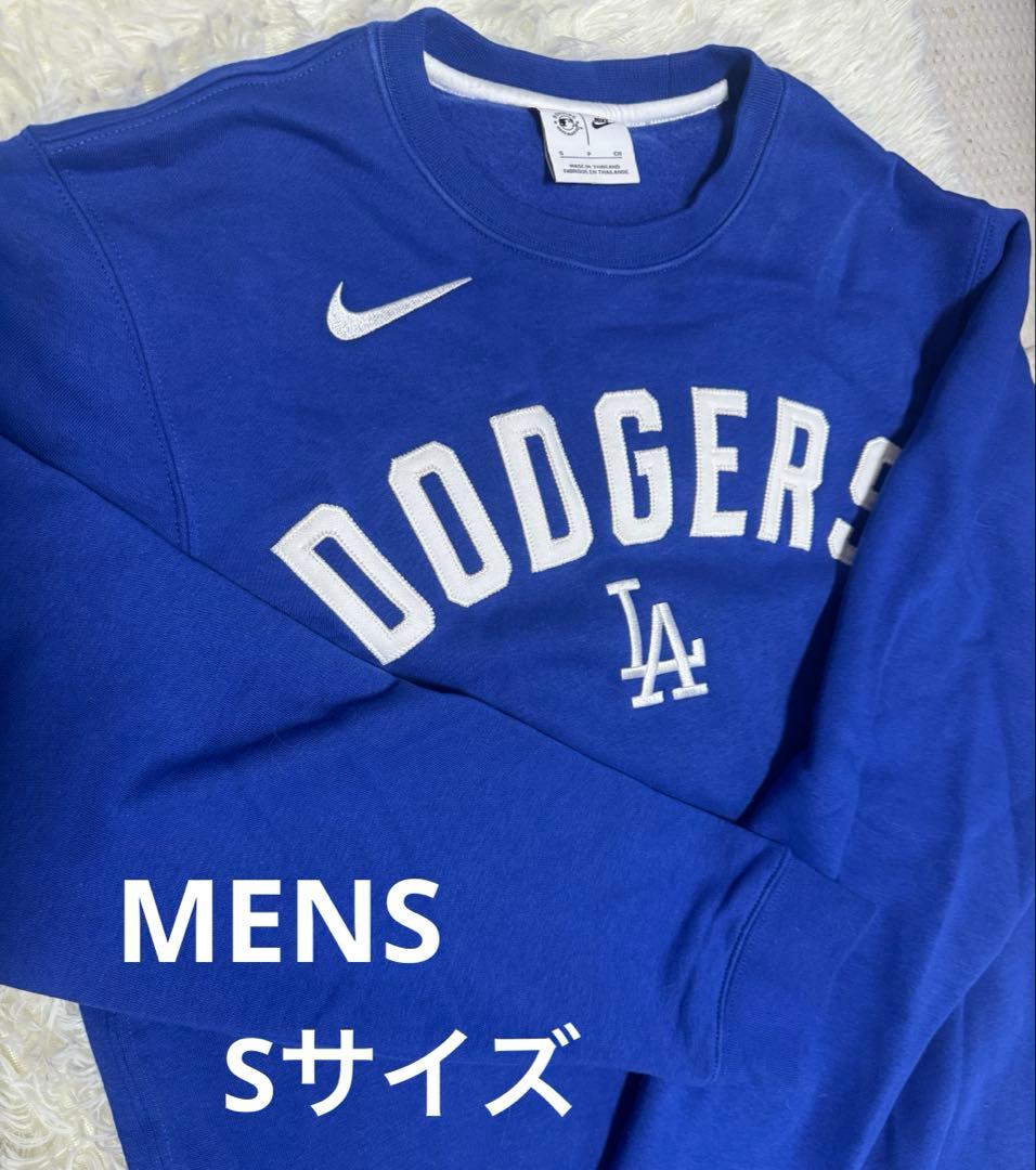 MLB公式NIKEナイキ ロサンゼルスドジャース公式ロゴトレーナー