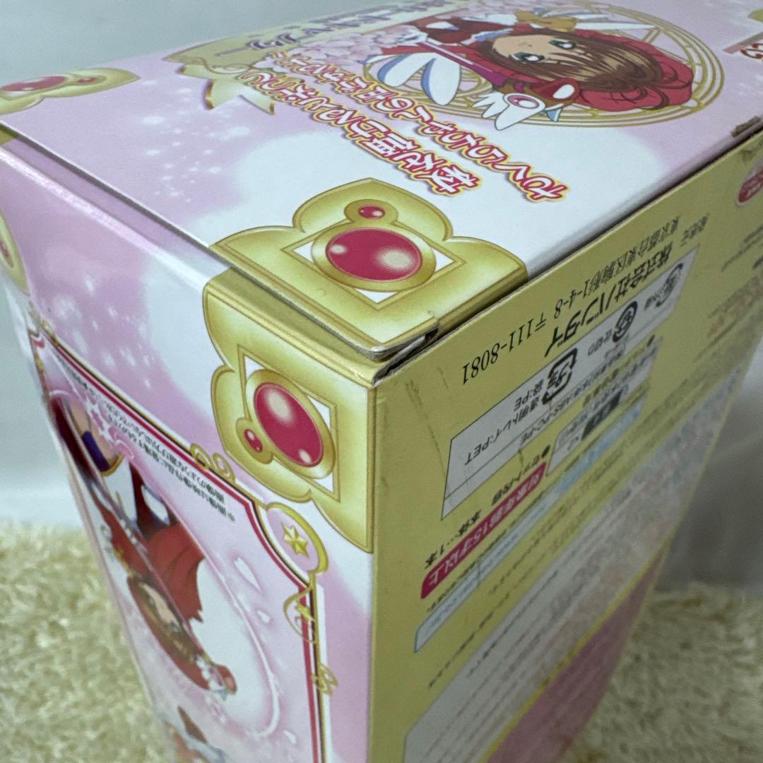 【未開封】カードキャプターさくら わたしはカードキャプター 封印の杖