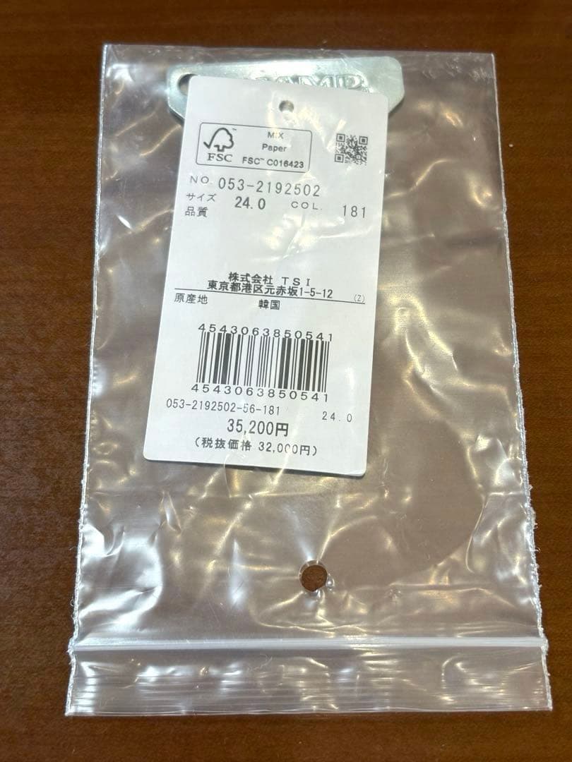 【美品】派手そうで質素パーリーゲイツゴルフシューズ 24 ロゴ 迷彩 レディース