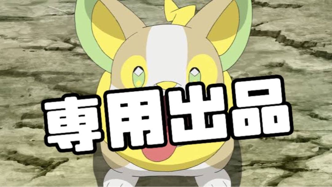 桃と向日葵