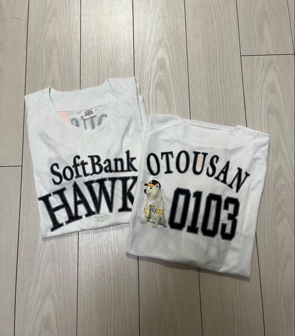 ソフトバンクホークス　ユニフォーム お父さんOTOUSAN 0103 2枚セット