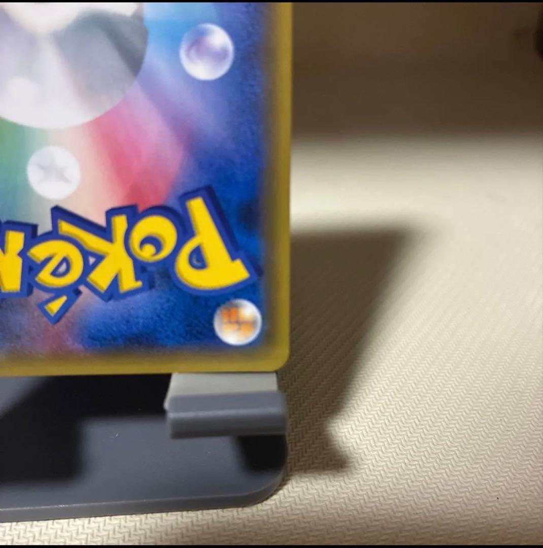 超希少　サナ THE BEST OF XY 185/171 SR 良品