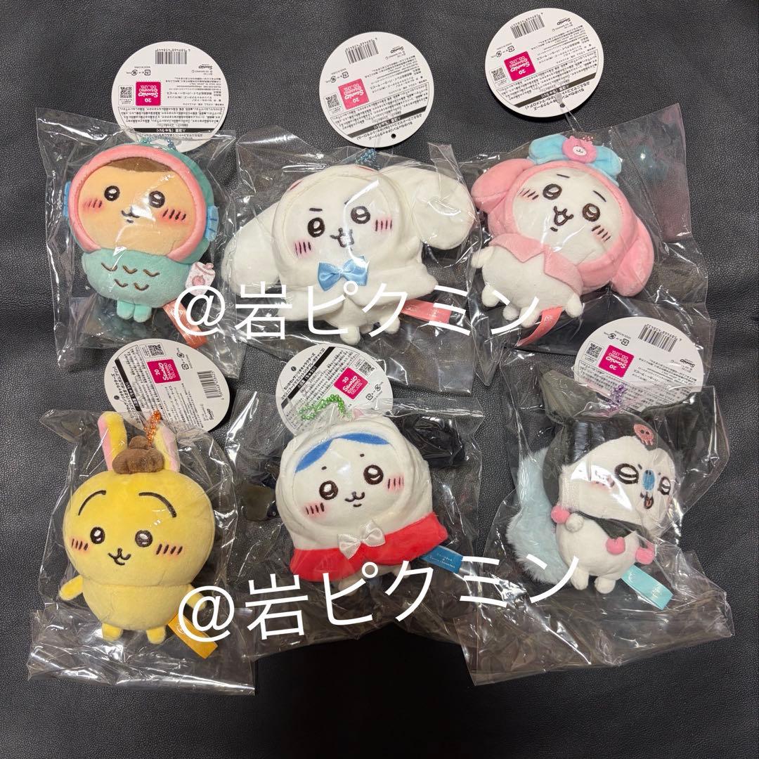 ちいかわ×サンリオマスコット　フードハチワレ　うさぎ　くりまんじゅう　モモンガ