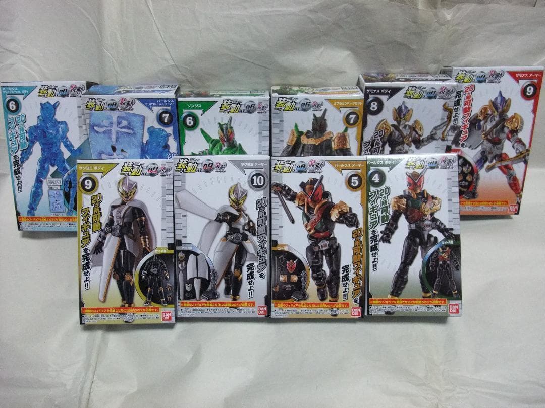 新品未開封　装動　仮面ライダー ジオウ ガッチャード ギーツ　セット