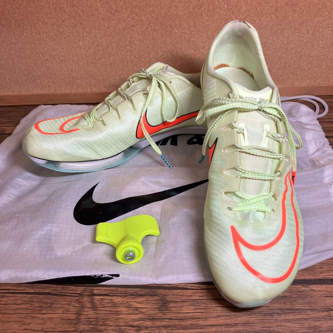 （K26013）Nike Air Zoom Maxfly 27㎝ 陸上競技