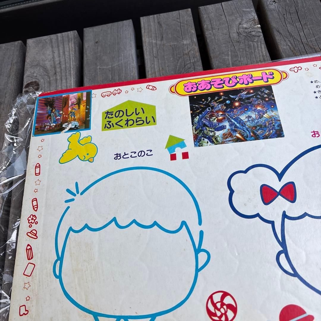激レア　当時物　トランスフォーマー 　ジグソーパズル　昭和レトロ　ショウワノート