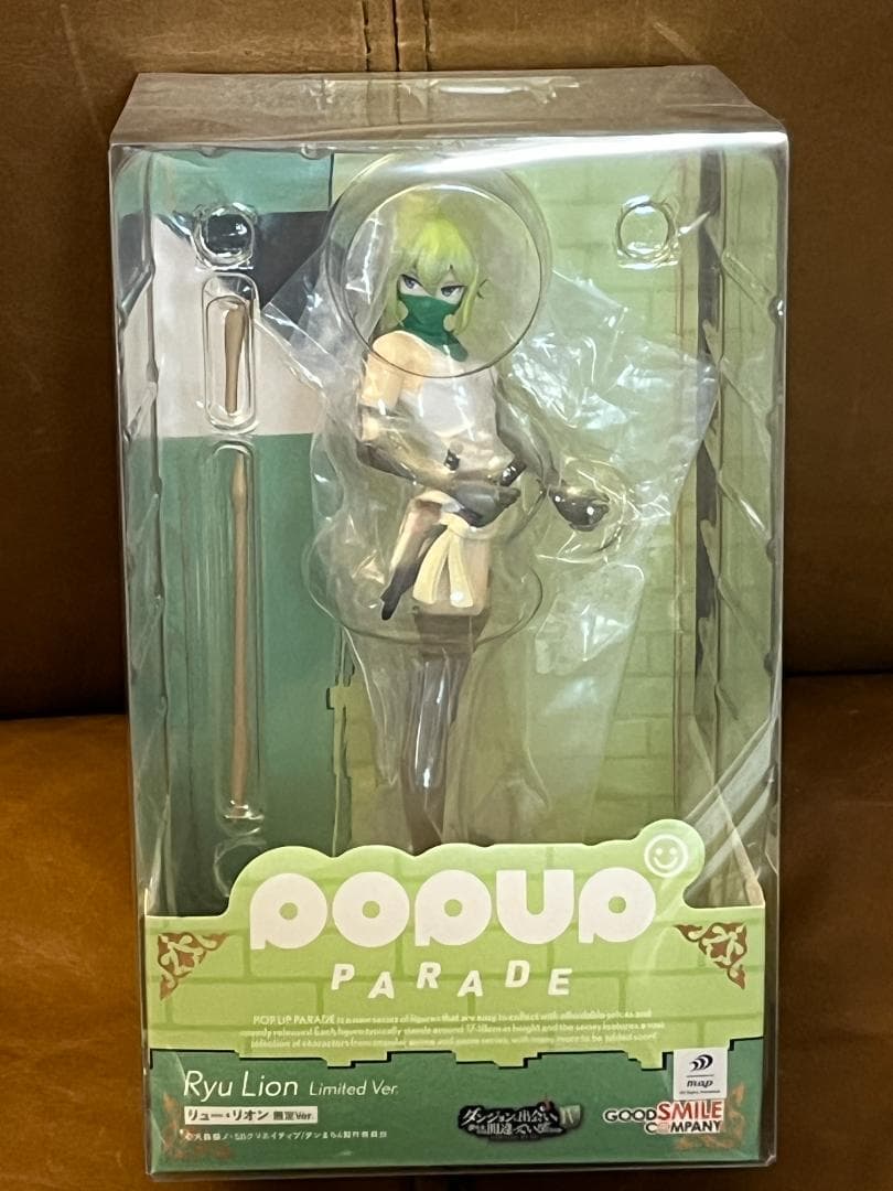 POP UP PARADE ダンまちIV　リュー限定版　ヘスティア　命　リリルカ