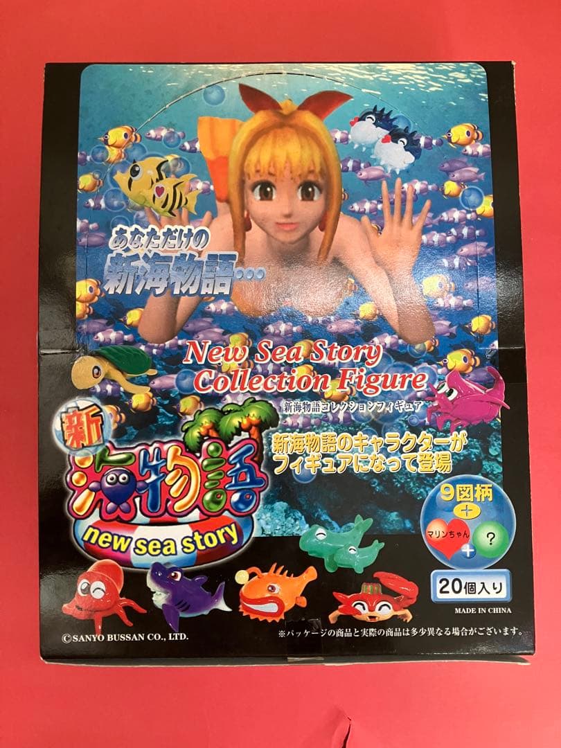 新海物語フィギュア　コンプリートセット