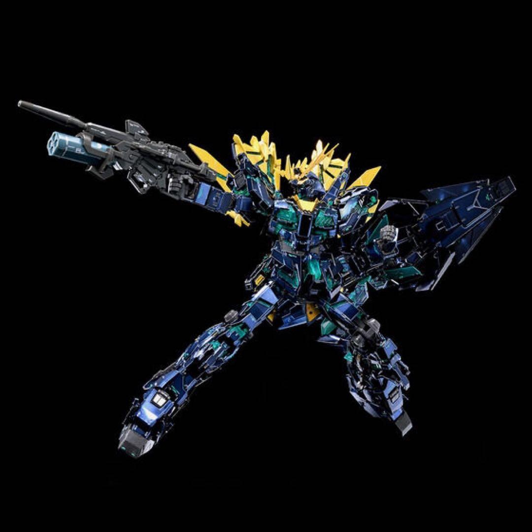 【新品未開封】ユニコーンガンダム２号機 バンシィ・ノルン スペシャルコーティング