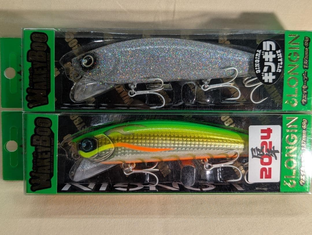 【新品未開封品】ウェイキーブー 137　2024干支・ギンギラメ